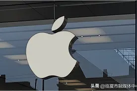 曝苹果所用TYPE-C接口不适配安卓图片