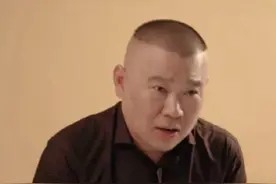 春晚喜剧人之痛:赵本山怂，陈佩斯哭，郭德纲愿意当狗的日子图片