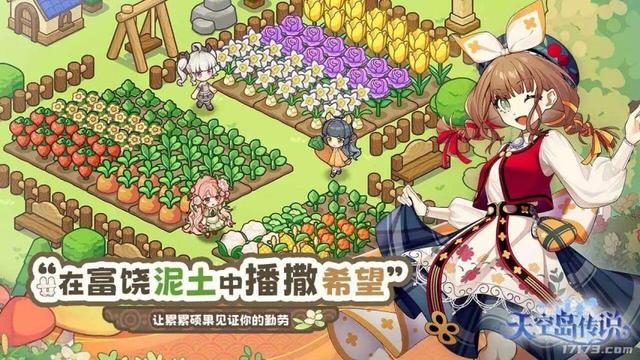 腾讯三款游戏开测，其中一款是MMORPG！盘点2026年1月测试的游戏