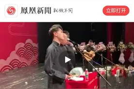 淫词烂调《探清水河》图片