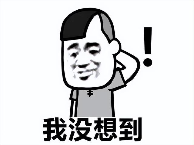 Steam销量百万的国产之光，因为制作人一通骚操作，好评只剩4%？