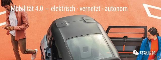 德国柏林机械展