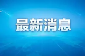 吉林省吉林市划定封控区1949个图片