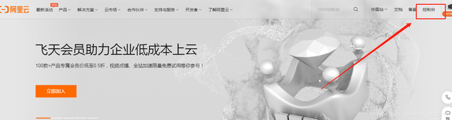 新手如何创建个人网站