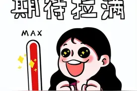 抢先听！柳州市第六届文化旅游产业发展大会主题曲来啦！图片