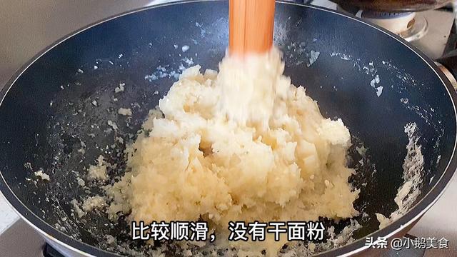 炸糖糕最忌小火慢炸，婆婆卖了40年的糖糕，教你炸糖糕正确做法