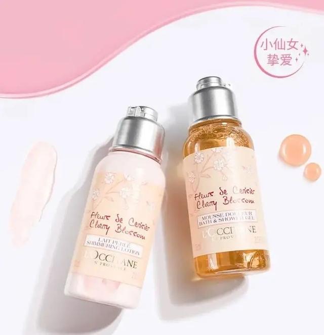 每天沐浴露身体乳