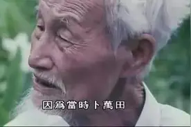 楚人美为什么要杀自己侄子小强？这其中的秘密你知道吗？图片