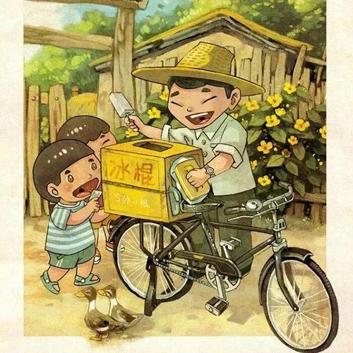 励志人生的话语录