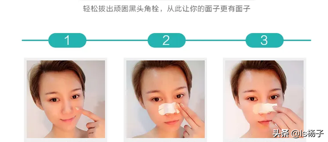 脸部太脏自己在家怎么做深层清洁脸部，面部清洁的七个流程（精）