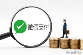 存款5万及以上，需要提供收入证明吗？多家银行回复图片