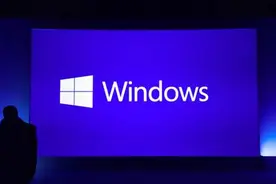 从未被正式公开的Windows：仅10G占用+精简流畅，运行比win7快图片