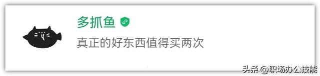 6个压箱底的微信小程序,个个都暗藏惊喜,请你低调使用