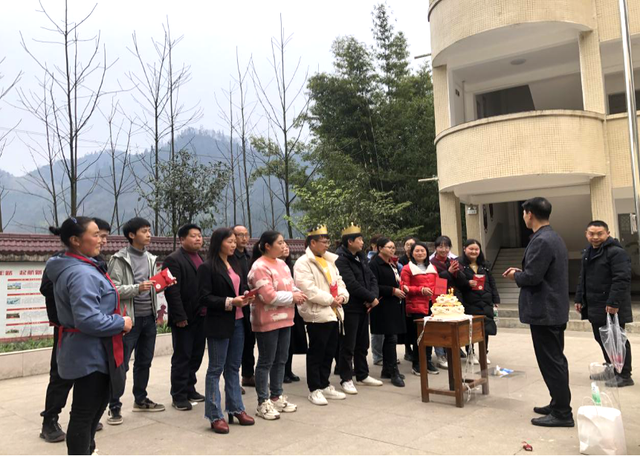 四川省民生研究会新媒体中心-官网