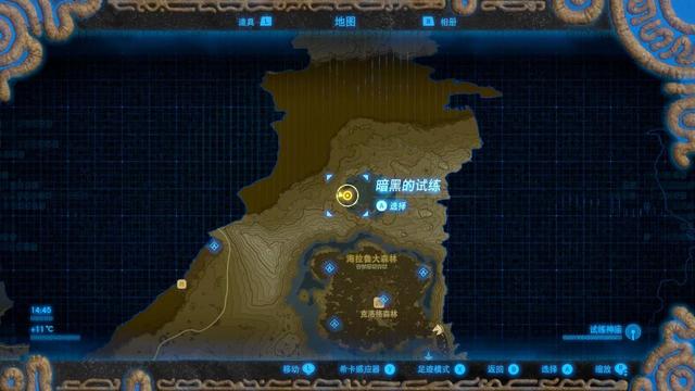 塞尔达传说之旷野之息全神庙位置（六）——森林之塔