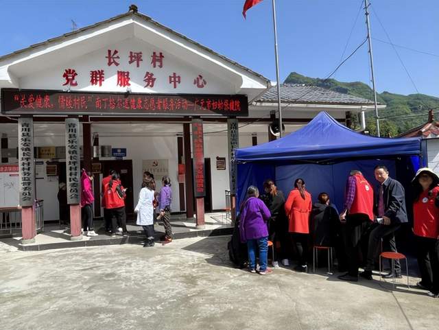 四川省民生研究会新媒体中心-官网