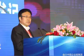 徐永前：企业参与双循环的最佳“保护伞”——构建“16个字”的合规管理体系图片