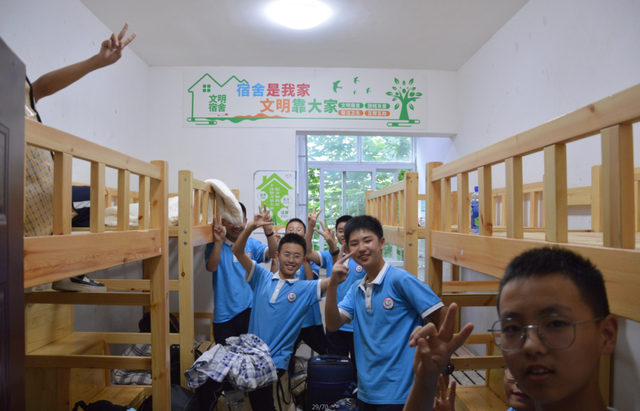 四川省民生研究会新媒体中心-官网