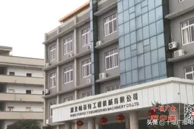 冲刺开门红丨十堰这家企业生产的清障车 市场占有率位居全国前三图片