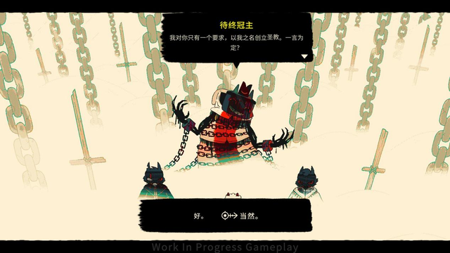 「8.5」《咩咩启示录》评测：不会献祭教徒的邪教教主不是好羊羔