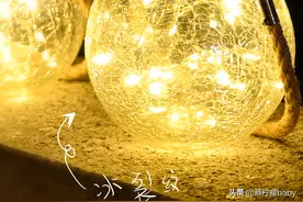 分享几款装饰庭院的太阳能灯图片