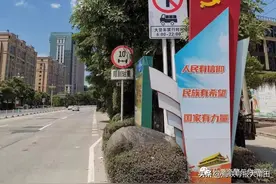 莆田仙游交警通告！即日起，禁行图片