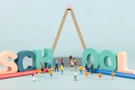 🌻新手班主任不容错过——新学期班级群家委会成员招募文案‼️图片