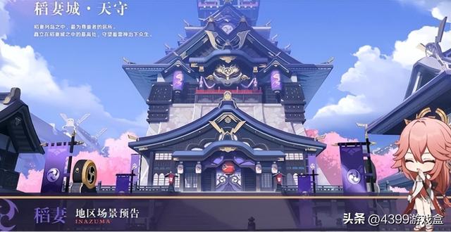 《原神》历代版本大盘点（1.0阶段），你的入坑版本是？