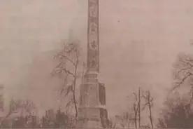 青冈抗战赋图片
