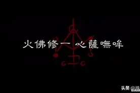 一部诅咒观众的恐怖片，成了难得的国产佳作图片