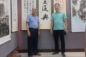 花甲雄风在，朴老书风存图片