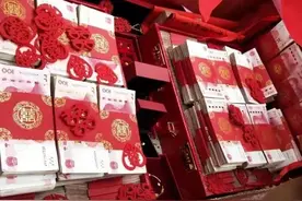 穷人和富人的彩礼金额，都是怎么定出来的？图片