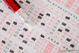 2023高考英语真题：全国新高考一卷真题与答案以及分析图片
