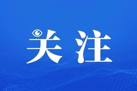 参观天安门广场、观看升旗仪式，需提前预约！附操作指南图片