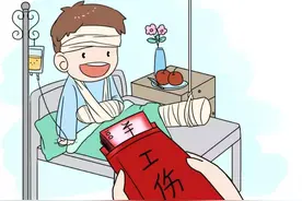 工伤认定书下来了，可以要求用人单位赔偿了吗？最全流程来了！图片