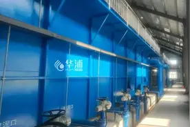 见证丨华浦水科技净化水处理项目集锦图片