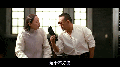 隋崩（1）：恶之果，恶之花（第93战）