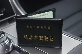 2022年，这4种驾驶证再无年龄限制！80岁也可以申请图片