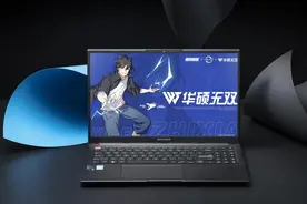 华硕无双120Hz OLED屏实际显示效果如何？来看看对比测试图片