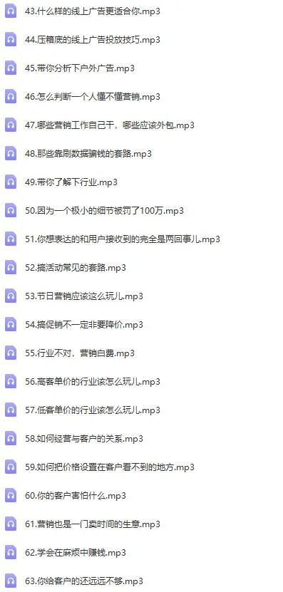 Ӫ������70����һ���Ƶе�ʵսָ��