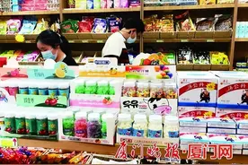 厦门众多商铺掀起复古怀旧风，这些旧物也是你的童年最爱吗？图片
