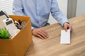 辞职后社保怎么自己续交，可以中断多久？怎么查医保卡的余额？图片