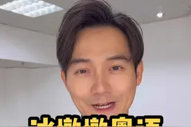 #冰墩墩 #粤语 怎么说？#从零开始学粤语 #粤语教学 #广东话 #粤语歌 #港剧 #tvb