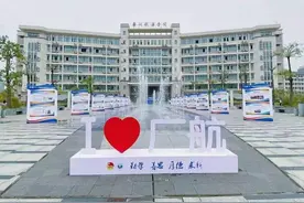 广州市的二本高校，想留在广深的外省考生可以考虑图片