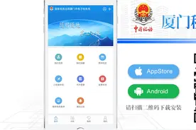 未成年人、大学生、新生儿医保业务掌上办操作来了！图片