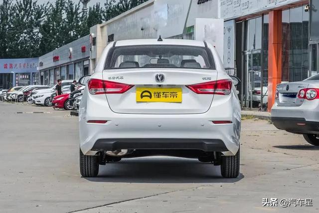 6万左右的家用轿车！长安悦翔1.4L+5.4L油耗！值不值得入手？
