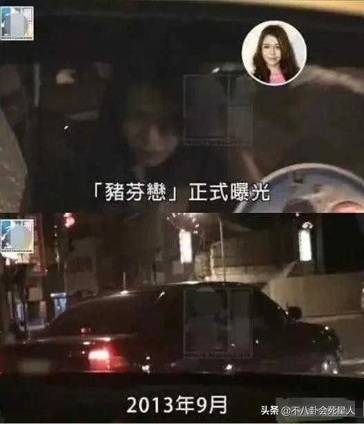 女海王、鲜肉杀手、富豪收割机,5大女星恃靓行凶,个个情史丰富