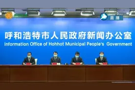 疫情之下，农产品滞销怎么办→政府、企业来帮忙！图片
