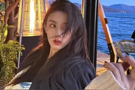写给女性的防骗指南图片