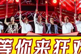莆田，世界啤酒之城，等你来狂欢！图片